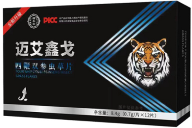 在家狂刷短剧,偶尔进行情景演绎